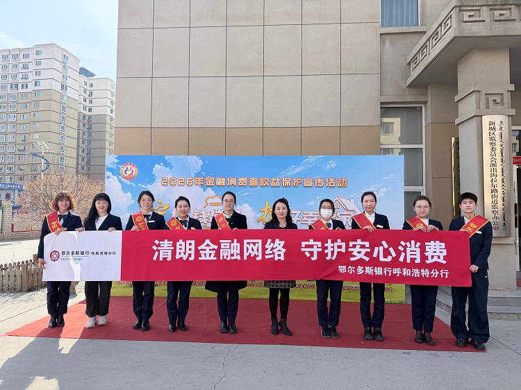 1773297670986875.jpg 微信图片_20260312143629_777_9.jpg