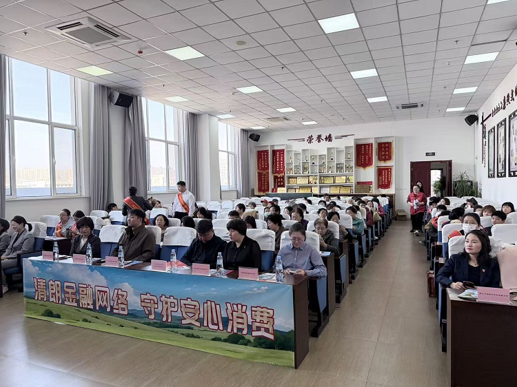 1773297690881733.jpg 微信图片_20260312143629_776_9.jpg