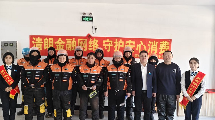 1773299054386013.jpg 微信图片_20260312145014_780_9.jpg