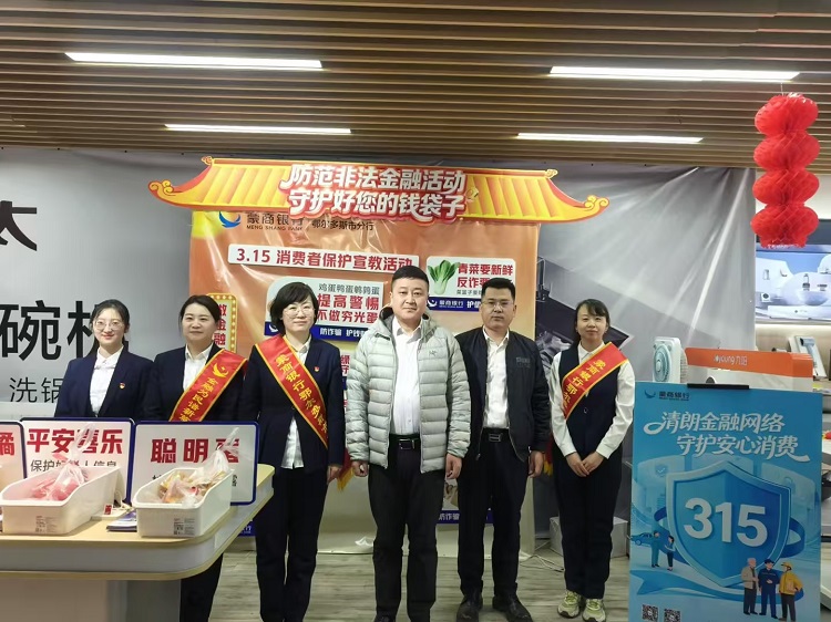 1773299066125442.jpg 微信图片_20260312145015_781_9.jpg