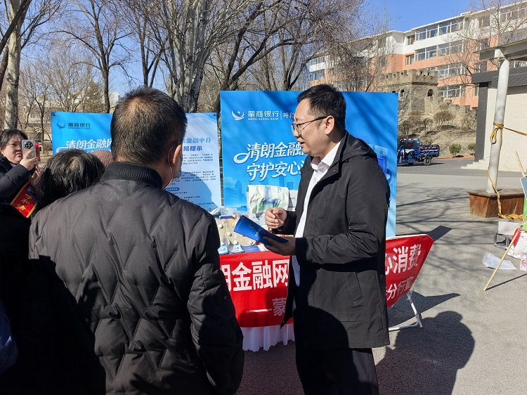 1773299101257023.jpg 微信图片_20260312145016_782_9.jpg