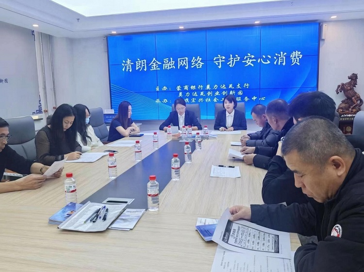 1773299116359907.jpg 微信图片_20260312145016_783_9.jpg