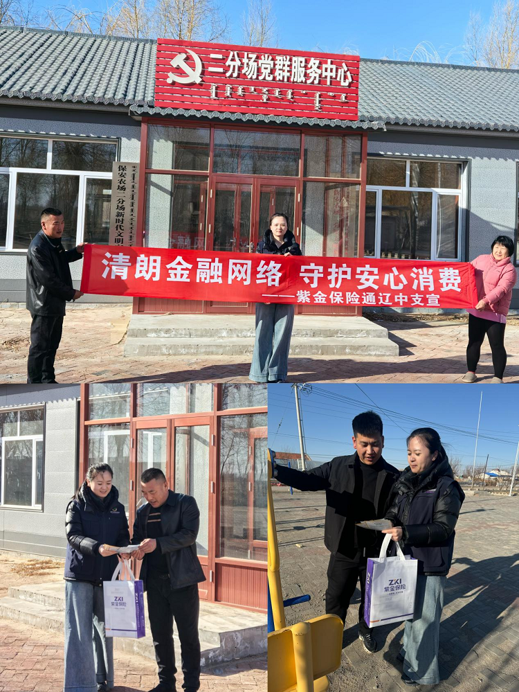 1773307268956167.png 图片9.png