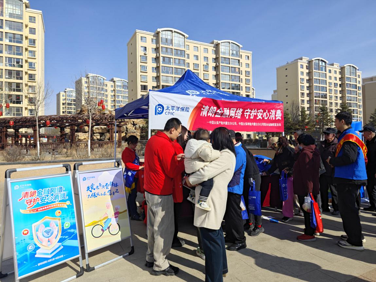 1773308847903926.png 5.png