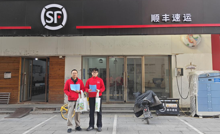 1773308487401192.png 图片1.png