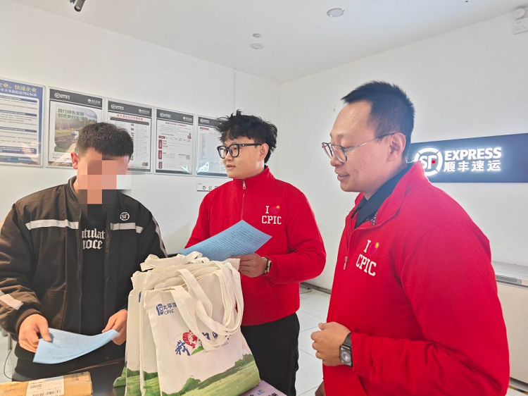 1773308504181383.png 图片2.png