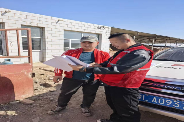 1773311202803662.png 图片3.png