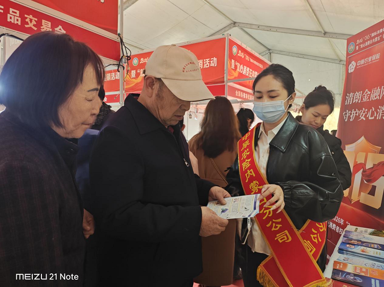 1773646530525602.png 图片3.png