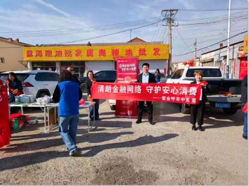 1773710610765952.png 图片3.png