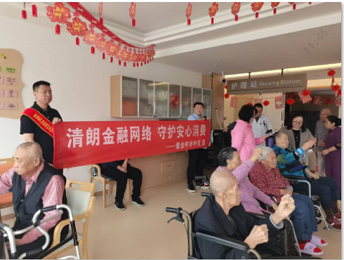 1773710241897110.png 图片6.png