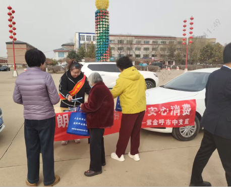 1773710452300847.png 图片8.png