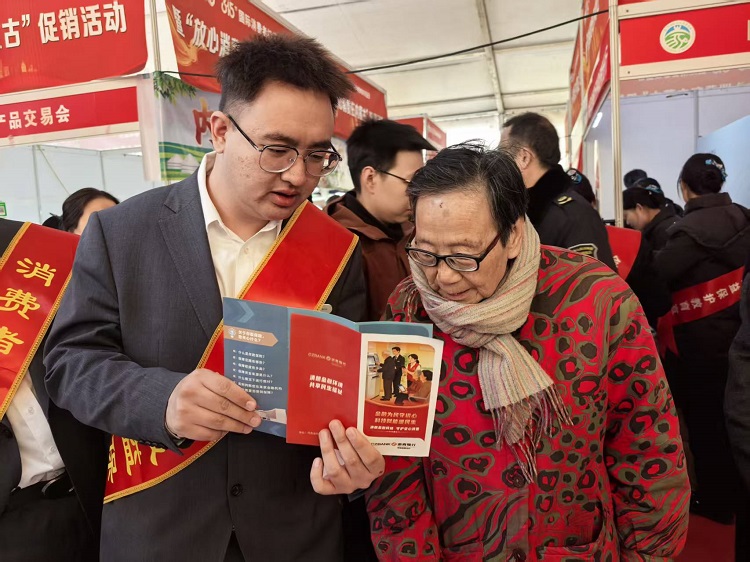 1773733118257870.jpg 微信图片_20260317152940_184_287.jpg