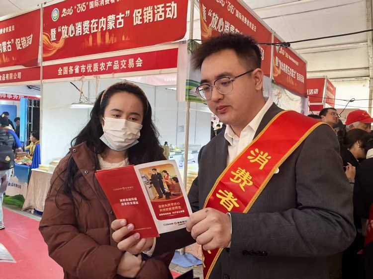 1773733149814663.jpg 微信图片_20260317152943_186_287.jpg