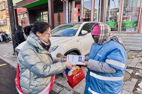 1773736996538401.png 图片7.png