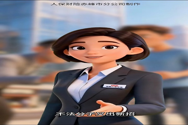 1773737035415733.png 图片9.png