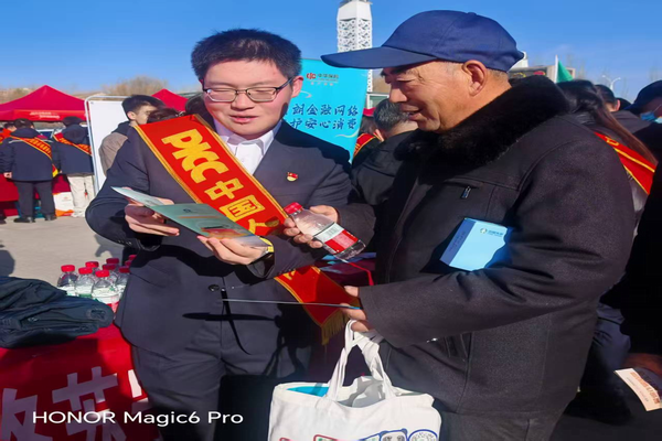 1773737447539163.png 图片3.png