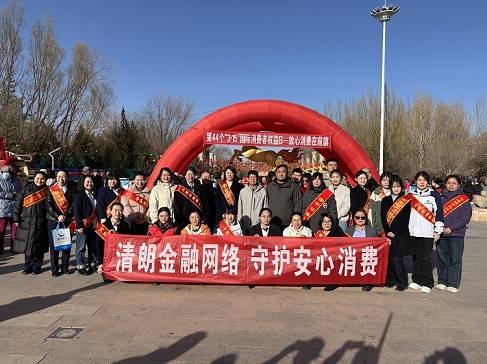 1773904429265236.jpg 巴盟.jpg