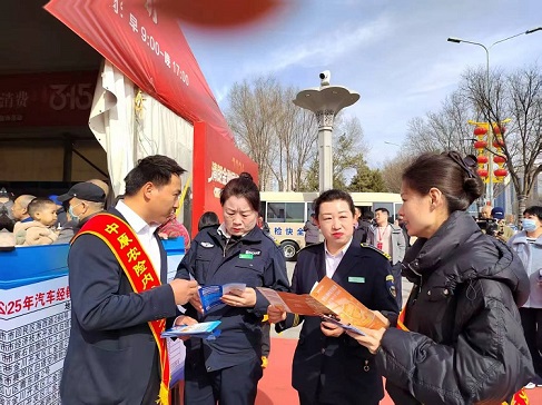 1773904834540752.jpg 微信图片_20260319144535_847_9.jpg