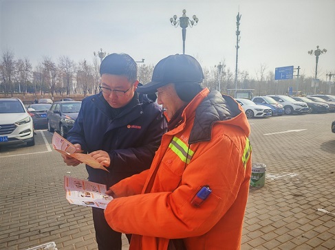 1773904604728702.jpg 赤峰.jpg