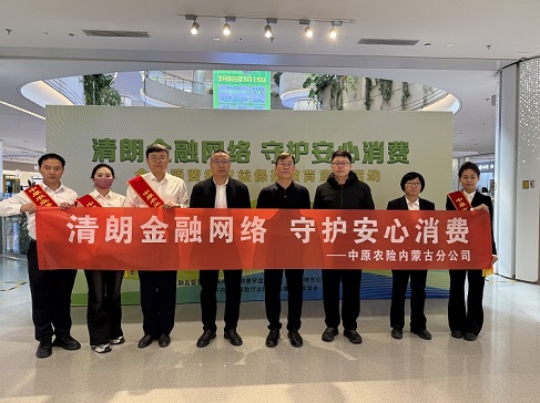 1773904758190012.jpg 微信图片_20260319144510_845_9.jpg