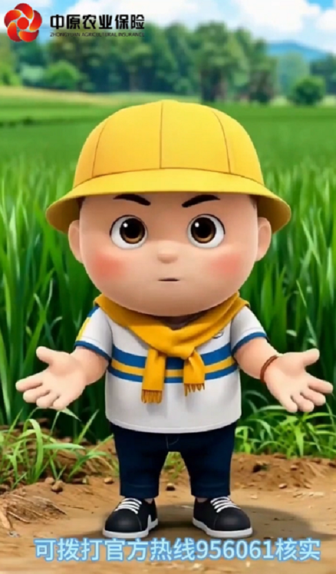 1773904706896546.png 图片6.png