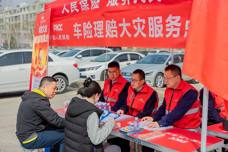 1775724970425055.jpg 微信图片_20260409161328_614_59.jpg