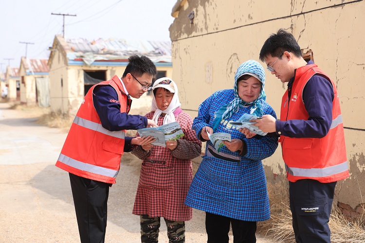 1775724984995898.jpg 微信图片_20260409161329_615_59.jpg