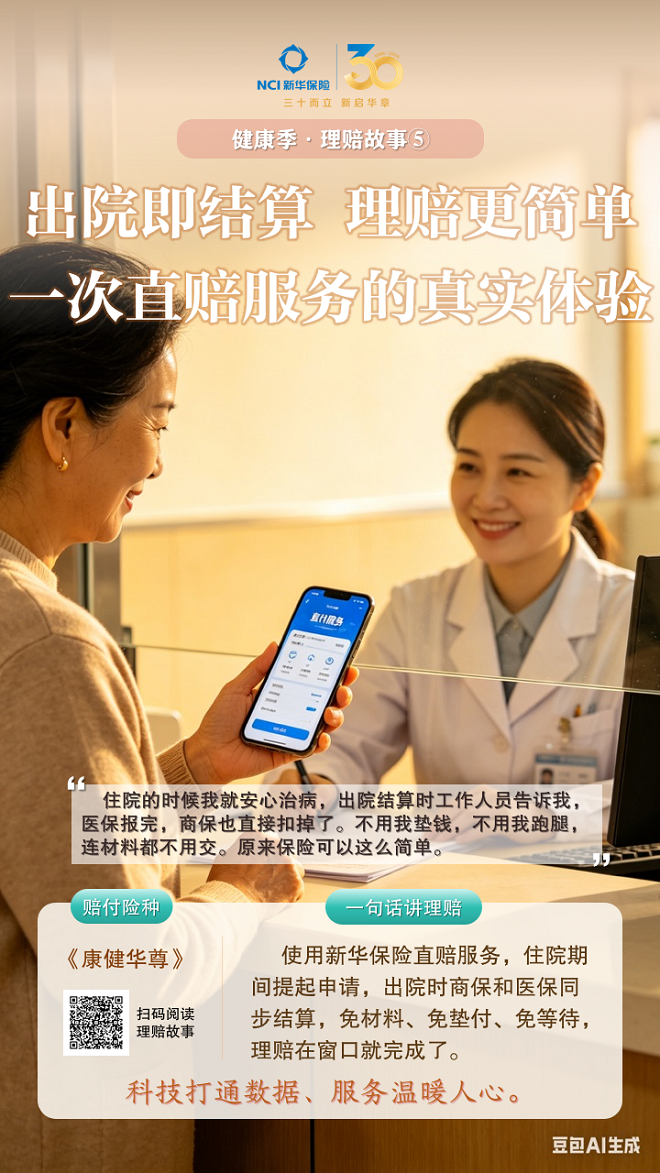 1778117261247845.png 图片1.png