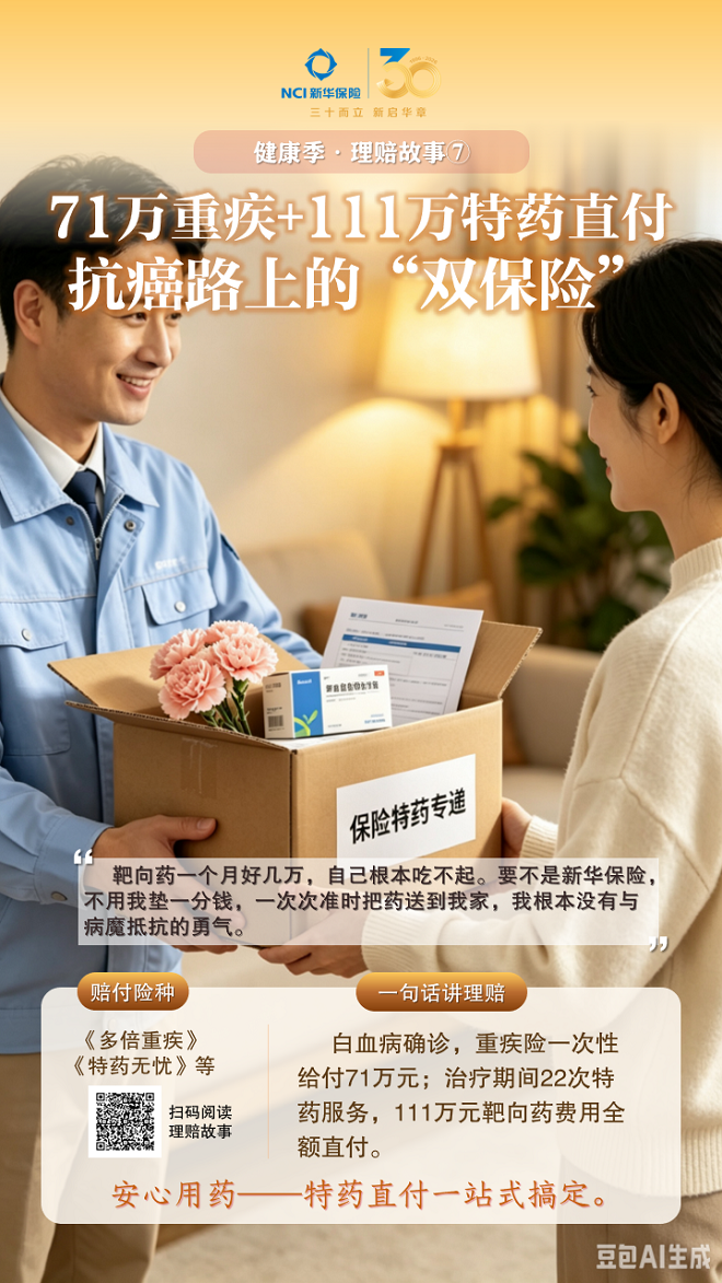 1778803513974451.png 图片3.png