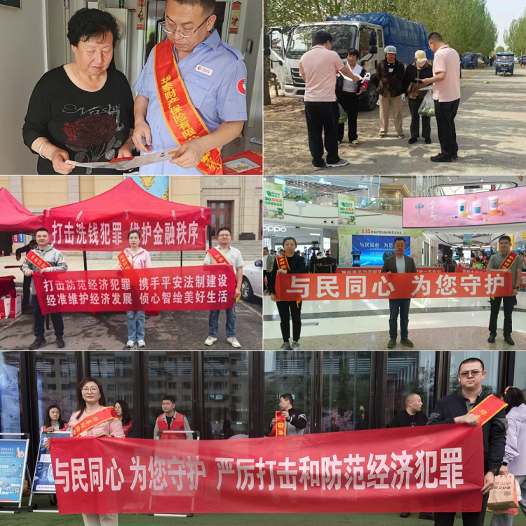 1779322661350556.png 图片2.png