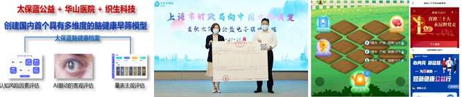 1780279782332454.png 图片7.png