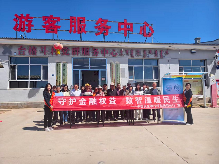 图片6.png