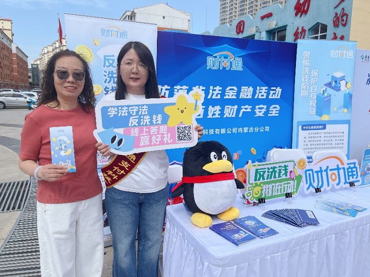 1781253105682507.png 图片2.png