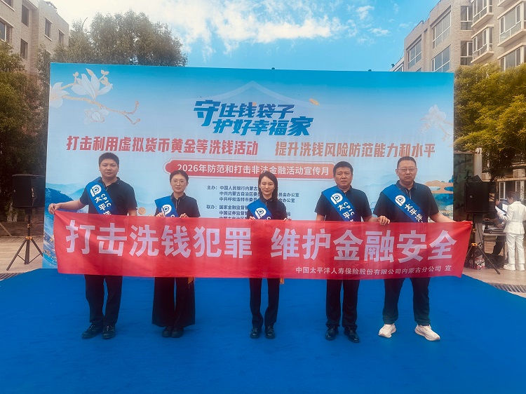 1781255804239942.jpg 微信图片_20260612170849_9_874.jpg