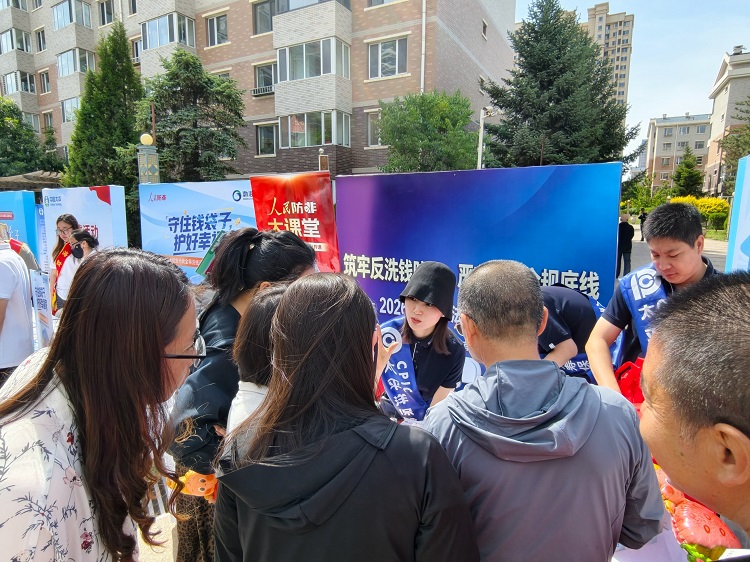 1781255870192660.jpg 微信图片_20260612170853_10_874.jpg