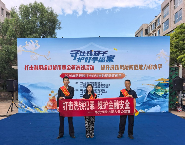 微信图片_20260612172511_54_488.jpg