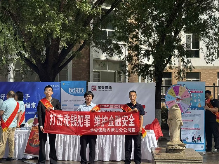 微信图片_20260612172545_56_488.jpg