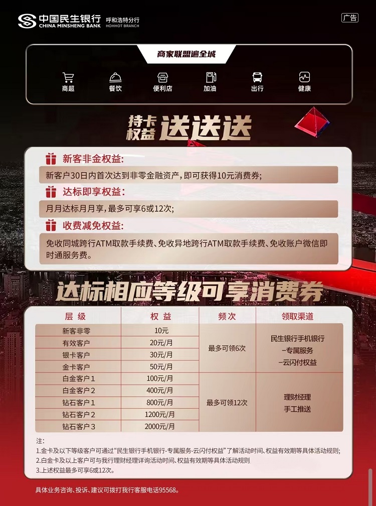 1782892676387027.jpg 微信图片_20260701153441_201_8.jpg