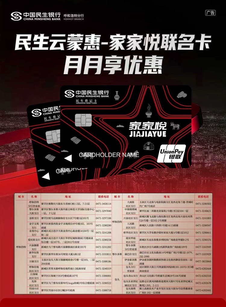 1782892688407273.jpg 微信图片_20260701153441_202_8.jpg