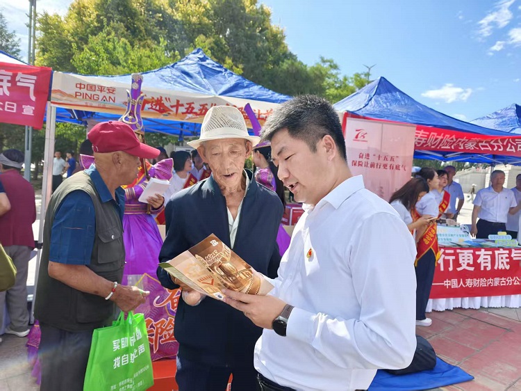 1783509452720721.jpg 微信图片_20260708185621_59_12.jpg