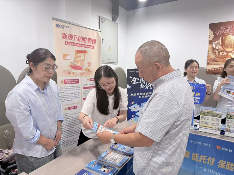 1783557367428638.png 图片8.png