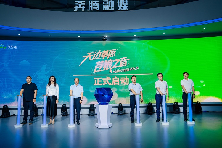 1785323305583978.jpg 微信图片_20260729185744_1402_3.jpg