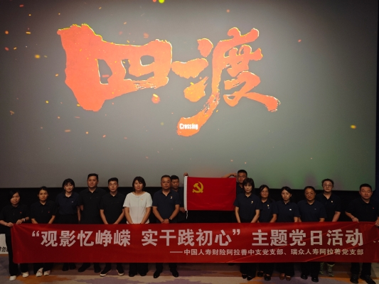 1785720760466553.png 图片4.png