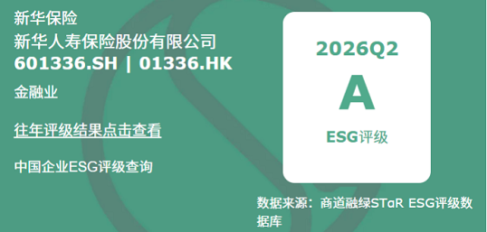 1788487547710060.png 图片3.png