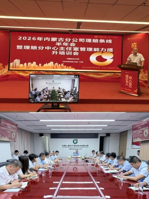 1788651740561956.png 图片1.png