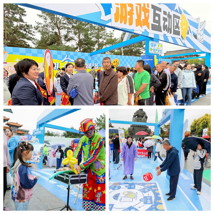 1788877070651720.png 图片5.png