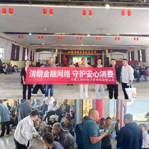 图片9.png