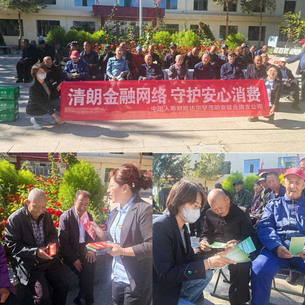1789386859710943.png 图片3.png
