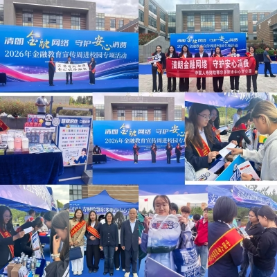 1789386949583001.png 图片4.png