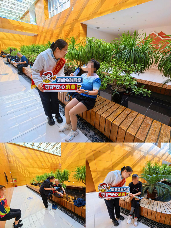 图片6.png